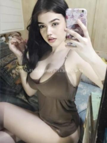 Тамара Сочи Кулебаки