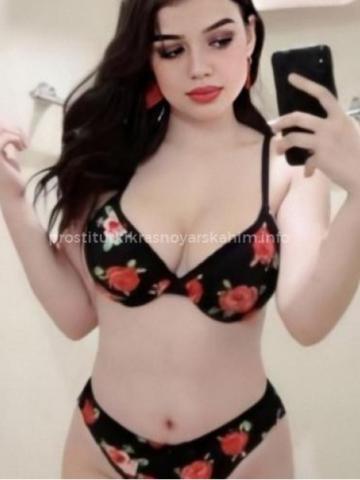 Тамара Сочи фото 2