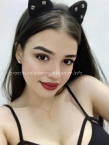 Тамара Сочи фото 3