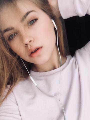 Светлана Вип Реал Студентка Кулебаки